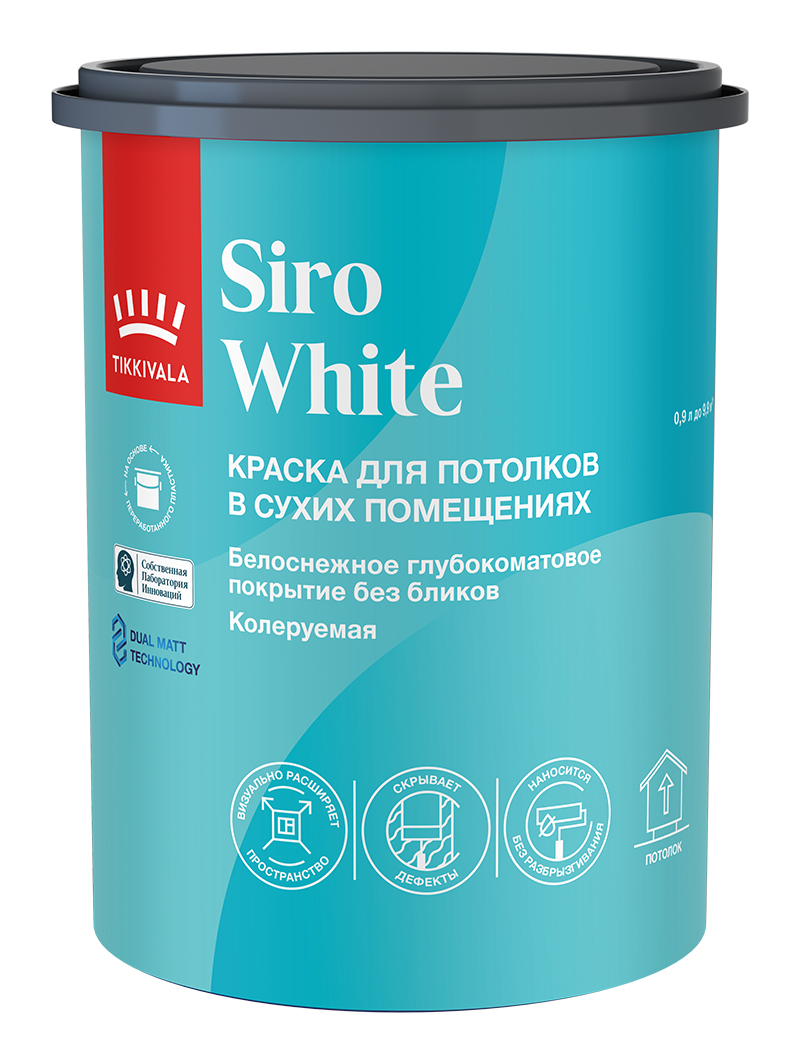 Глубокоматовая краска для потолков Siro White, Белый, 9л, Tikkivala — купить для внутренних работ