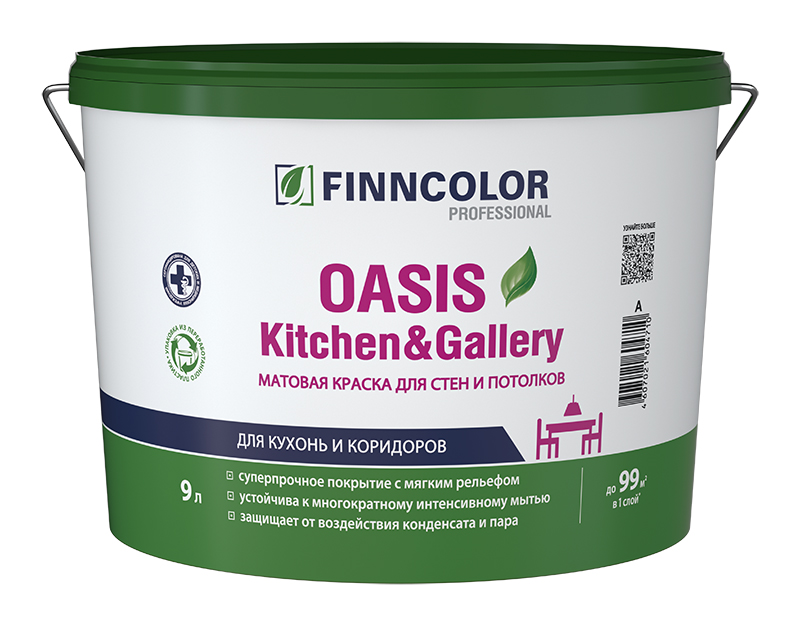Интерьерная краска для стен и потолков OASIS KITCHEN & GALLERY Белый 9л Finncolor: для стен и потолков и для внутренних работ