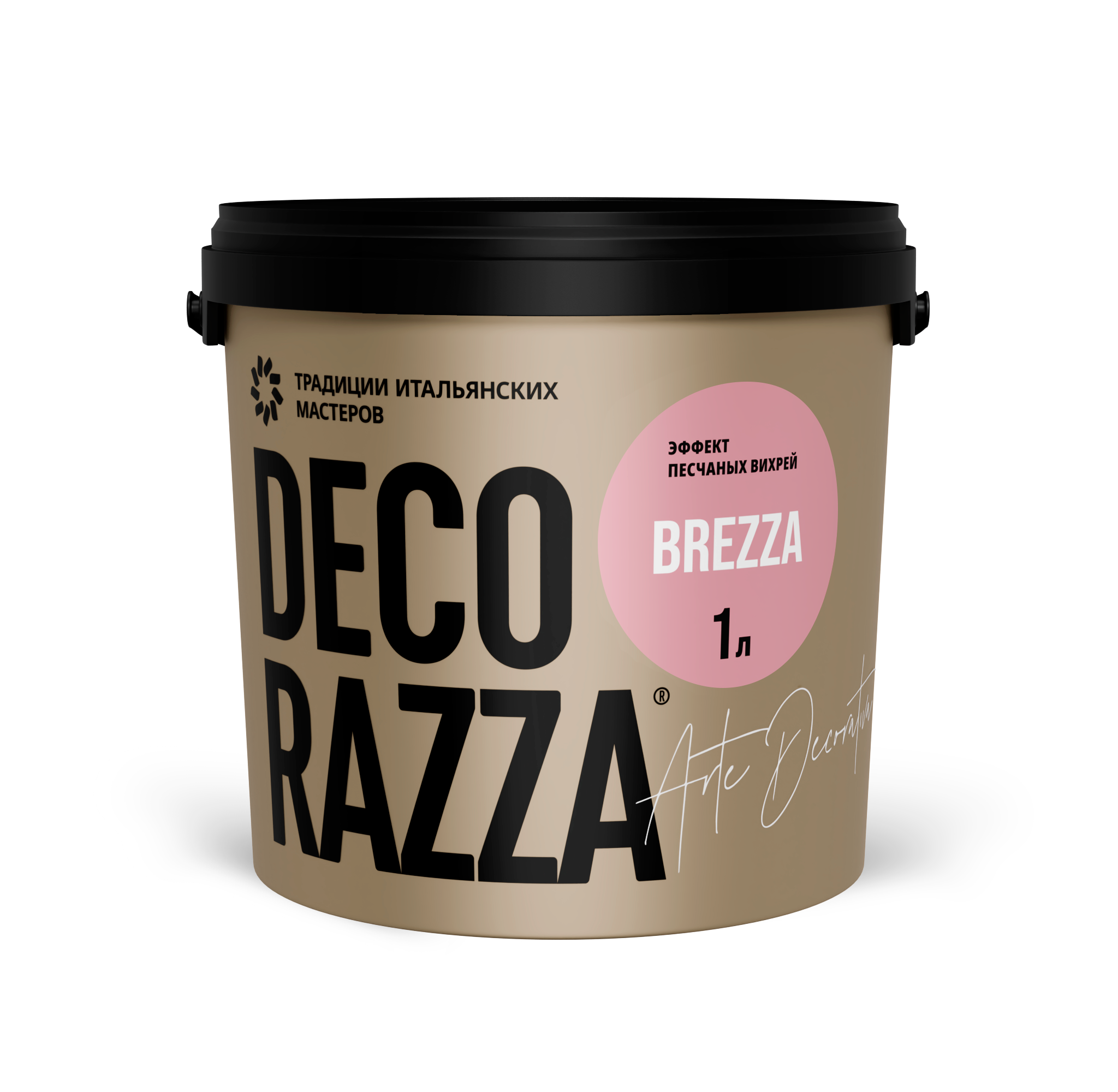 Декоративное покрытие BREZZA, 5 л, — Decorazza для дизайн интерьеров, для внутренних работ