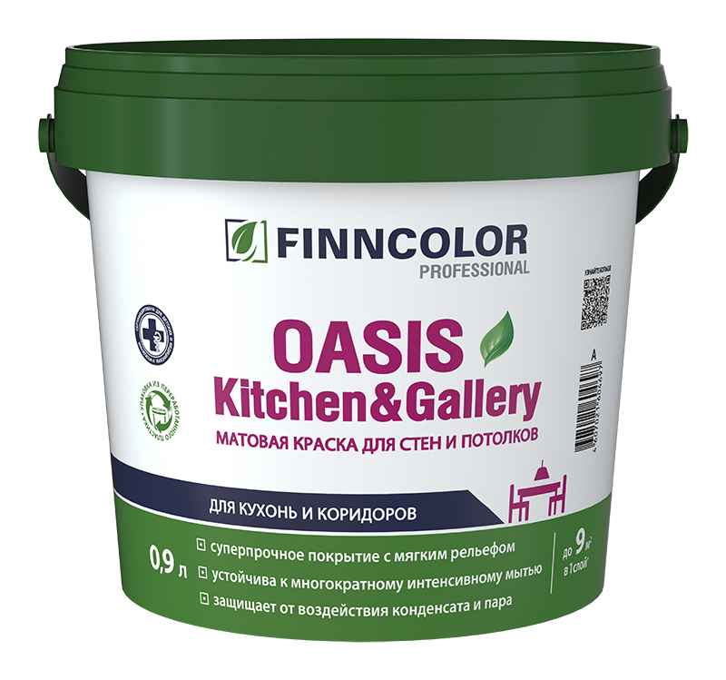 интерьерная краска Интерьерная краска для стен и потолков OASIS KITCHEN & GALLERY Finncolor Белый 0,9л, акриловая, водно-дисперсионная, матовая, колеруемая для стен и потолков