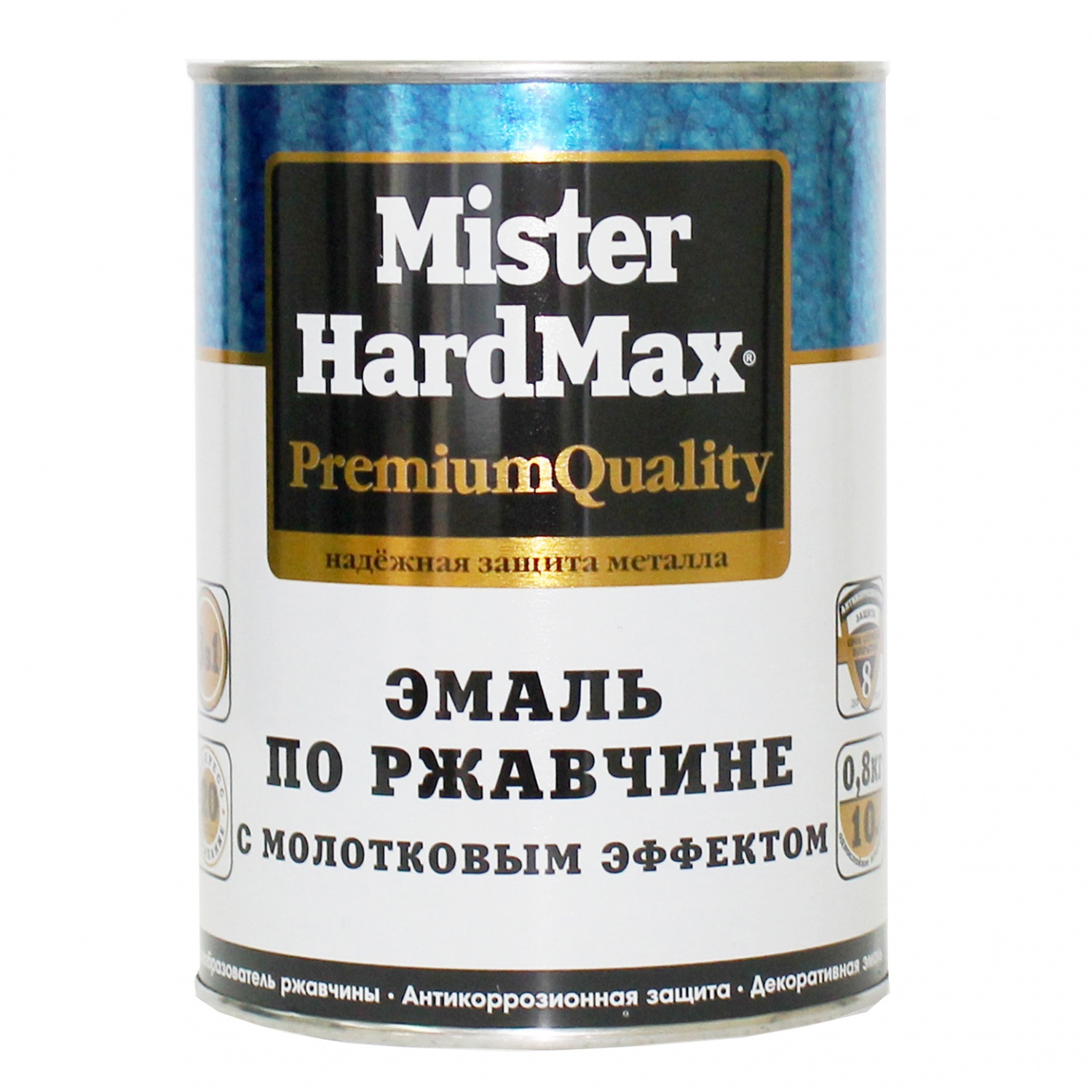 Молотковая эмаль по ржавчине HardMax Молотковая эмаль по ржавчине HardMax