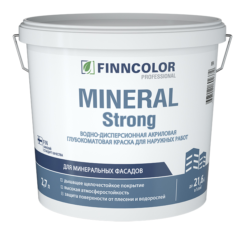 Фасадная воднодисперсионная краска Mineral strong Finncolor, цвет Основа C - для колеровки в насыщенные тона, фасовка 2,7 л: для наружных работ, по штукатурке