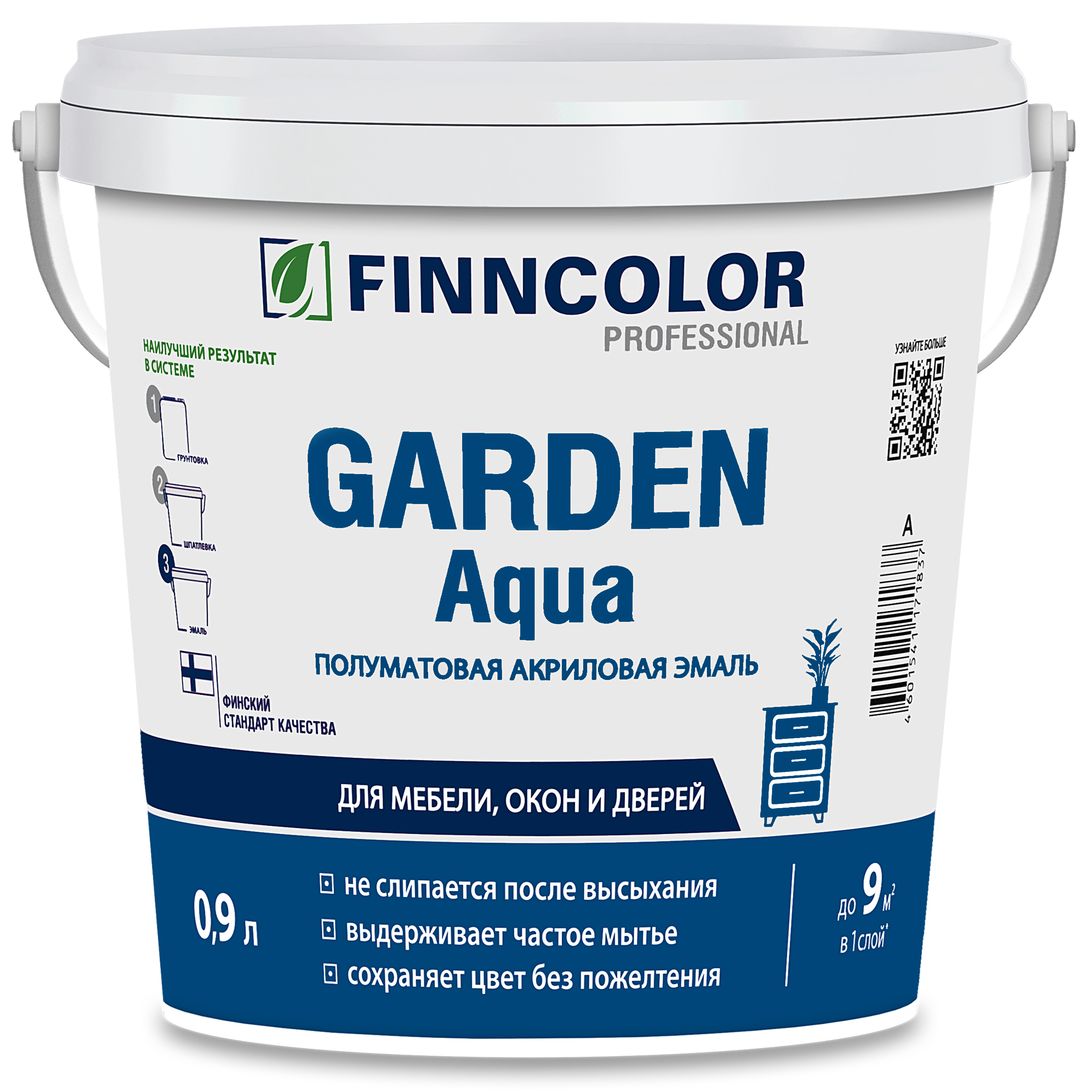 Finncolor Эмаль универсальная акриловая GARDEN AQUA (п/мат), Основа C - для колеровки в насыщенные тона, 0,9л — эмаль акриловая, водно-дисперсионная, матовая, колеруемая для фасада