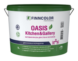Интерьерная краска для стен и потолков OASIS KITCHEN & GALLERY — лакокрасочное покрытие Finncolor, Основа C - для колеровки в насыщенные тона, 9л, для внутренних работ