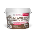 Bayramix БАЙРАМИКС мраморная штукатурка цветная Bayramix, Royal White, фр. N, 15 кг, декоративная, износостойкая для наружных работ