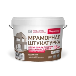 Bayramix БАЙРАМИКС мраморная штукатурка цветная Bayramix, Royal White, фр. N, 15 кг, декоративная, износостойкая для наружных работ