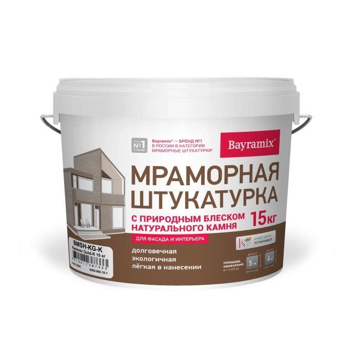 Bayramix БАЙРАМИКС мраморная штукатурка цветная Bayramix, Royal White, фр. N, 15 кг, декоративная, износостойкая для наружных работ