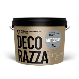 Фактурное покрытие ART BETON
