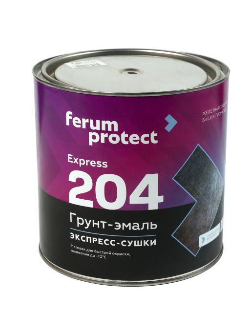 ferumprotect Грунт-эмаль FERUMPROTECT-204 матовая 2,5 кг Синий, для наружных работ, матовая, укрепляющая, стойкая, колеруемая