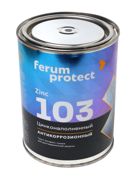 ferumprotect Грунтовка цинконаполненная FERUMPROTECT-103, Серый, 0,9 кг — грунтовка укрепляющая, антикоррозионная для фасада
