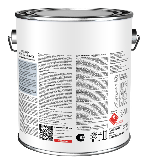 Tikkivala Грунт по металлу METALLISTA PRIMER 2,5 л Белый, алкидная, атмосферостойкая, матовая, колеруемая для наружных работ