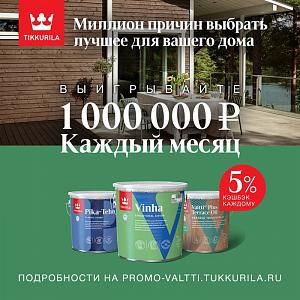 Автомобильные краски казань